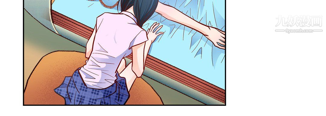 献给心脏第51话