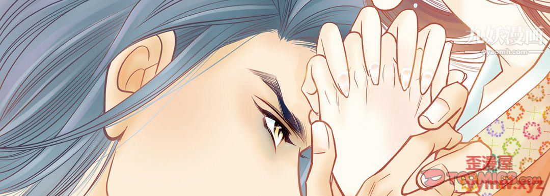 献给心脏第52话