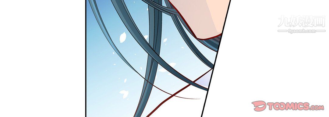 献给心脏第52话