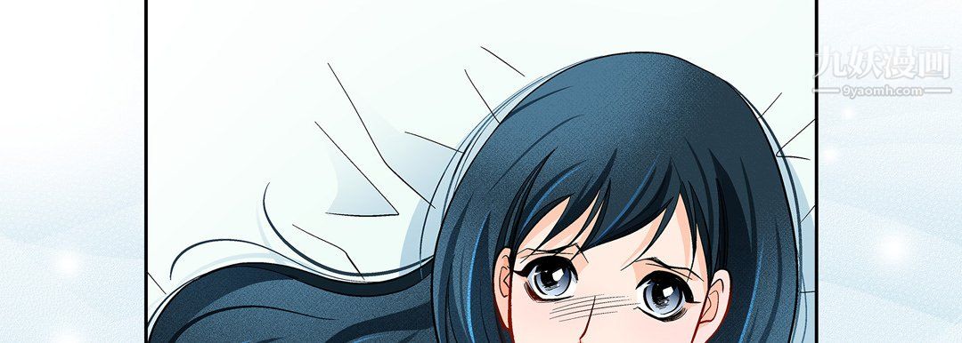 献给心脏第52话