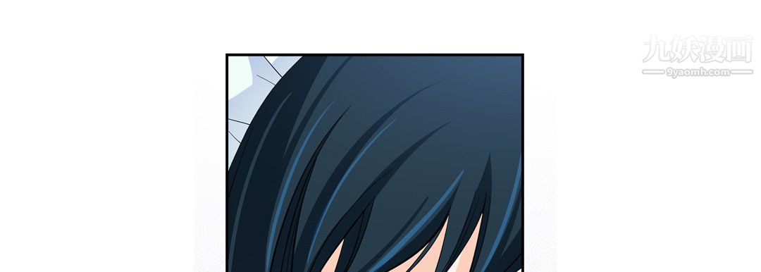 献给心脏第52话