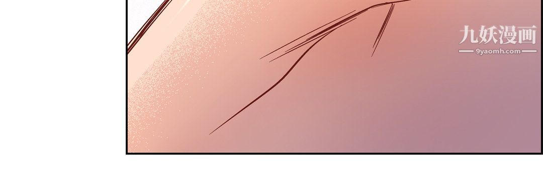 献给心脏第53话