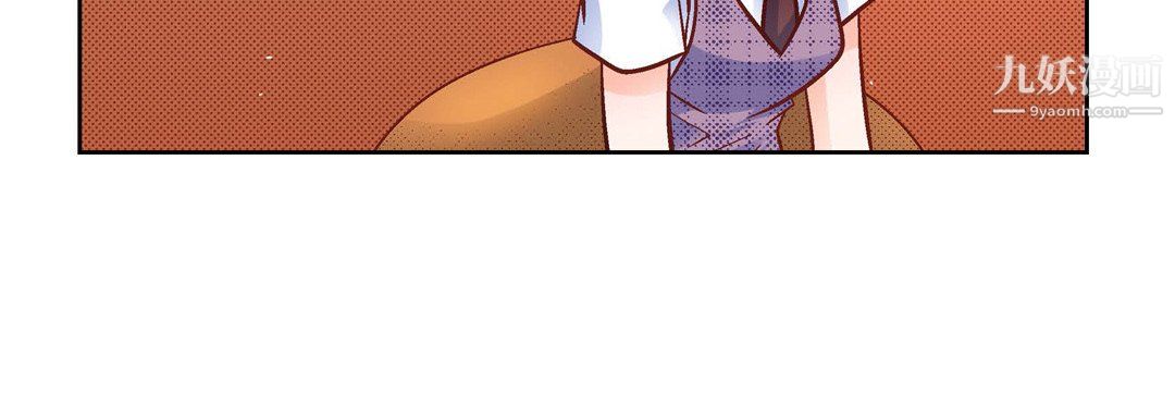 献给心脏第55话