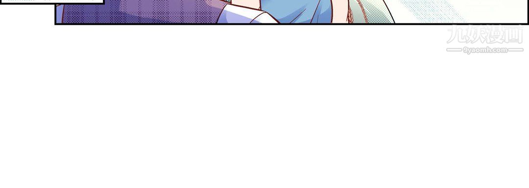 献给心脏第55话