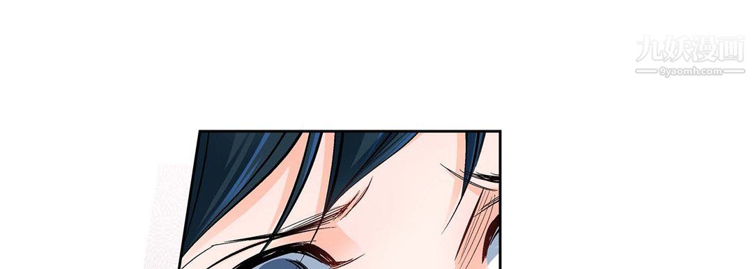 献给心脏第55话