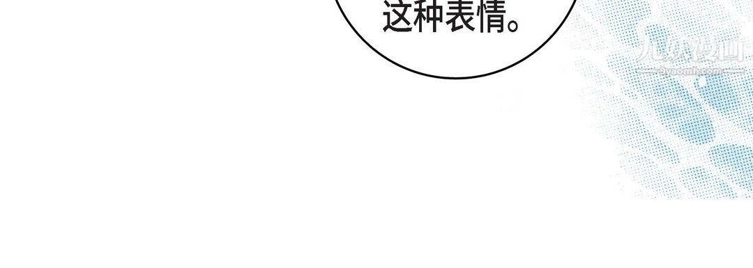 献给心脏第55话