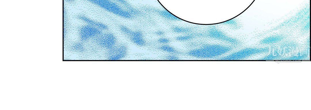 献给心脏第56话