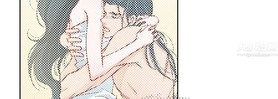 献给心脏第56话