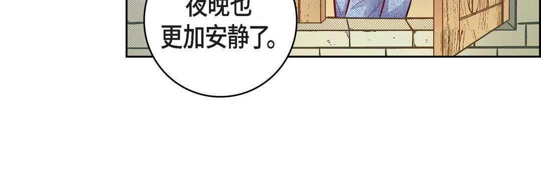 献给心脏第59话