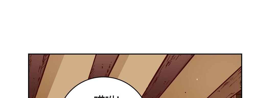 献给心脏第59话