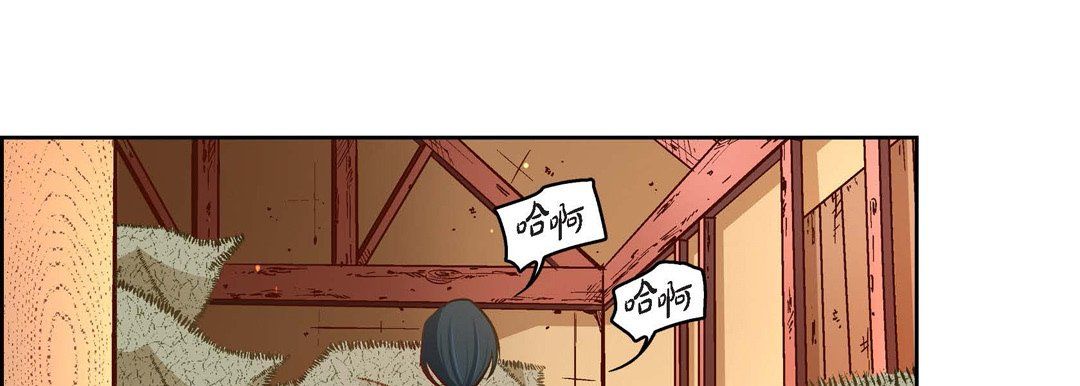 献给心脏第59话