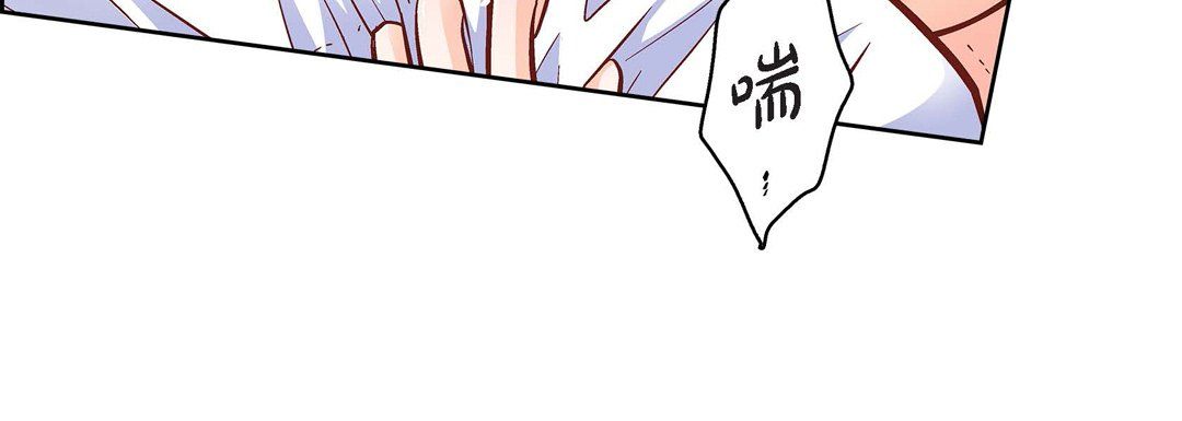 献给心脏第60话