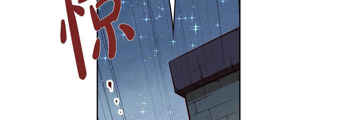 献给心脏第61话