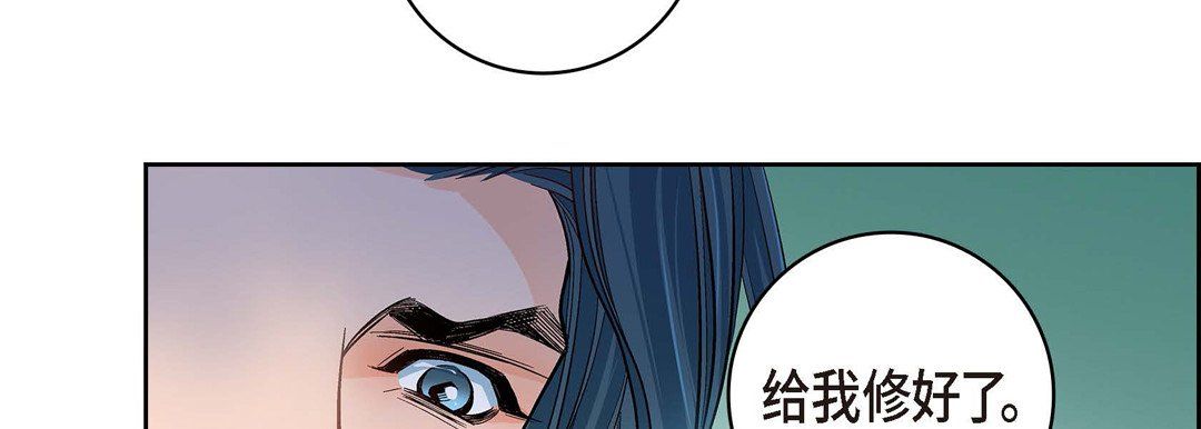 献给心脏第61话