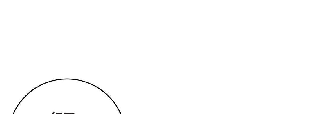 献给心脏第64话