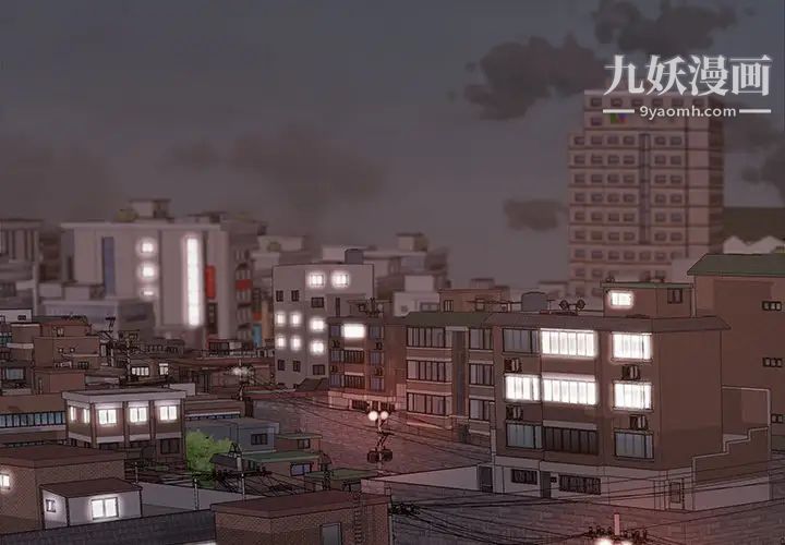 蜕变第1话