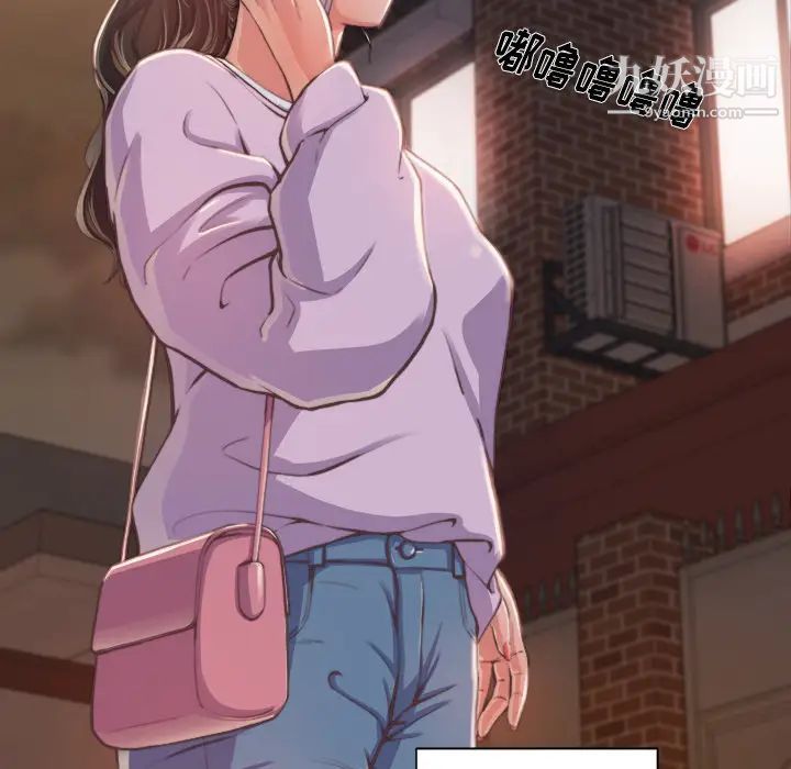 蜕变第1话
