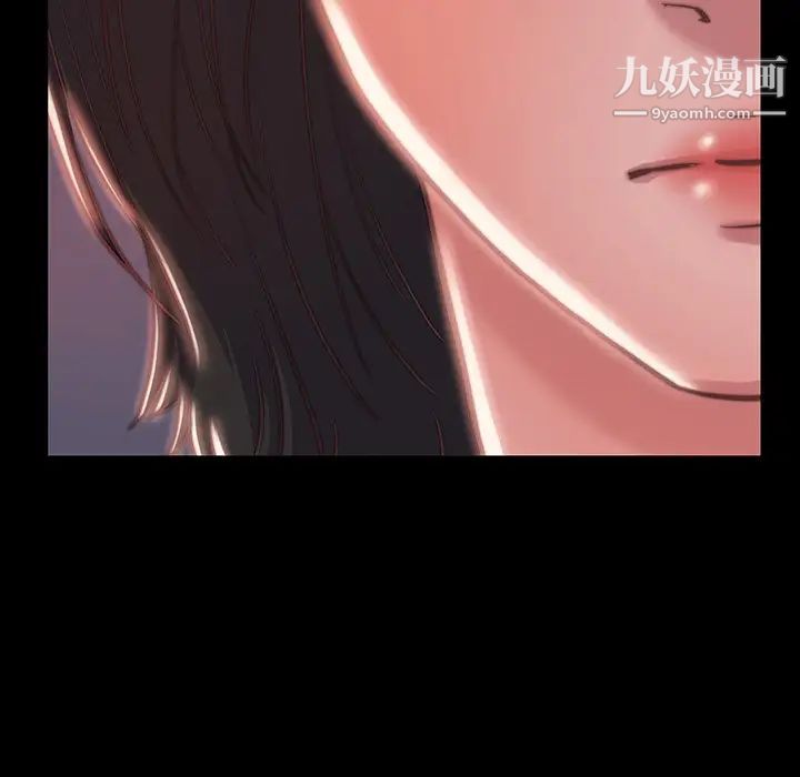 蜕变第6话