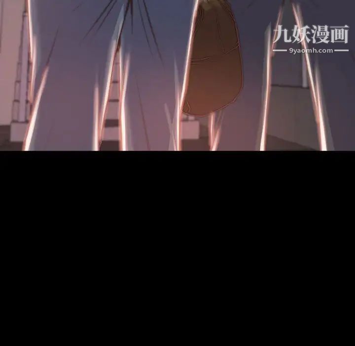 蜕变第7话