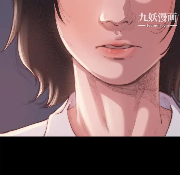 蜕变第14话