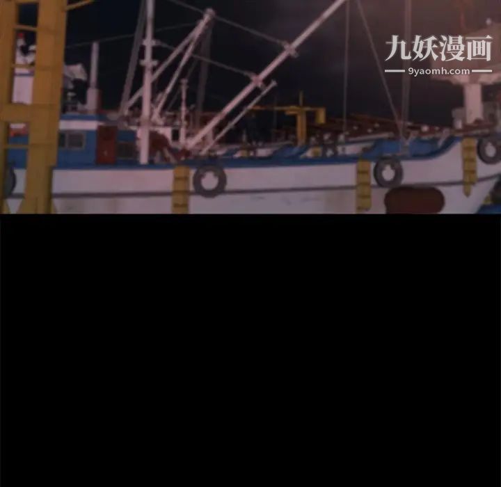 蜕变第21话