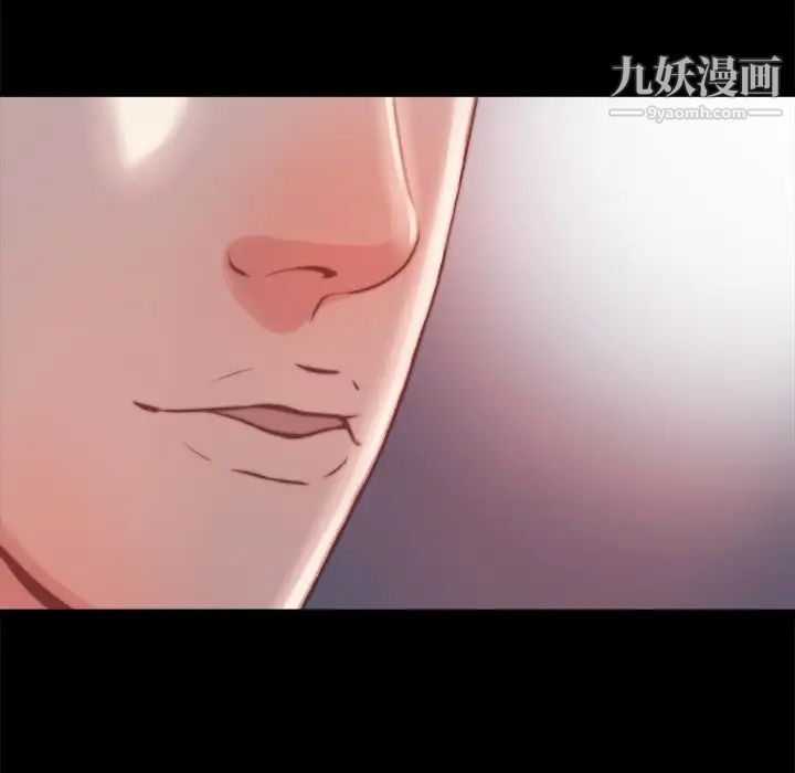 蜕变第21话