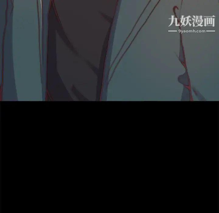 蜕变第22话
