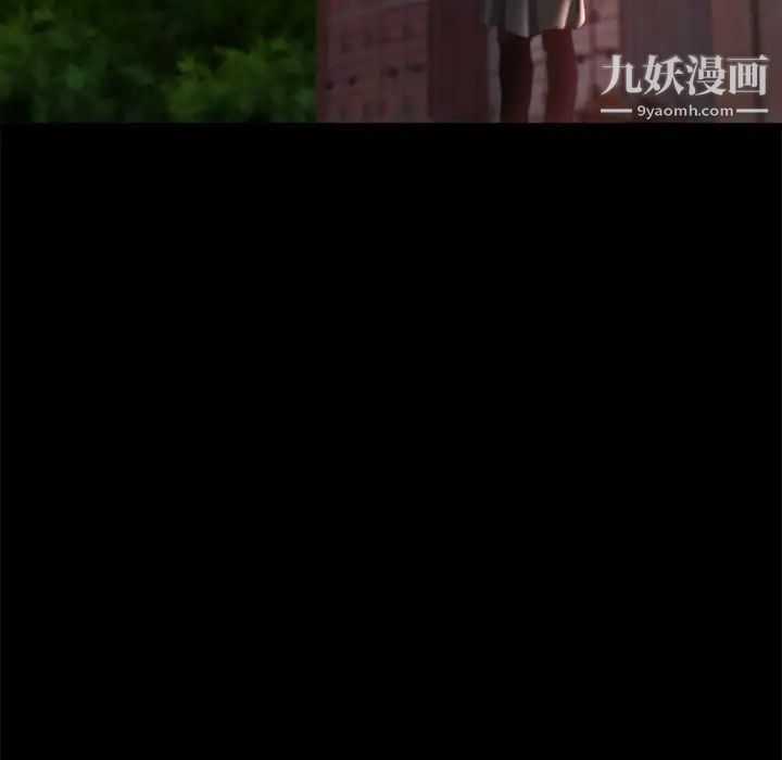 蜕变第22话