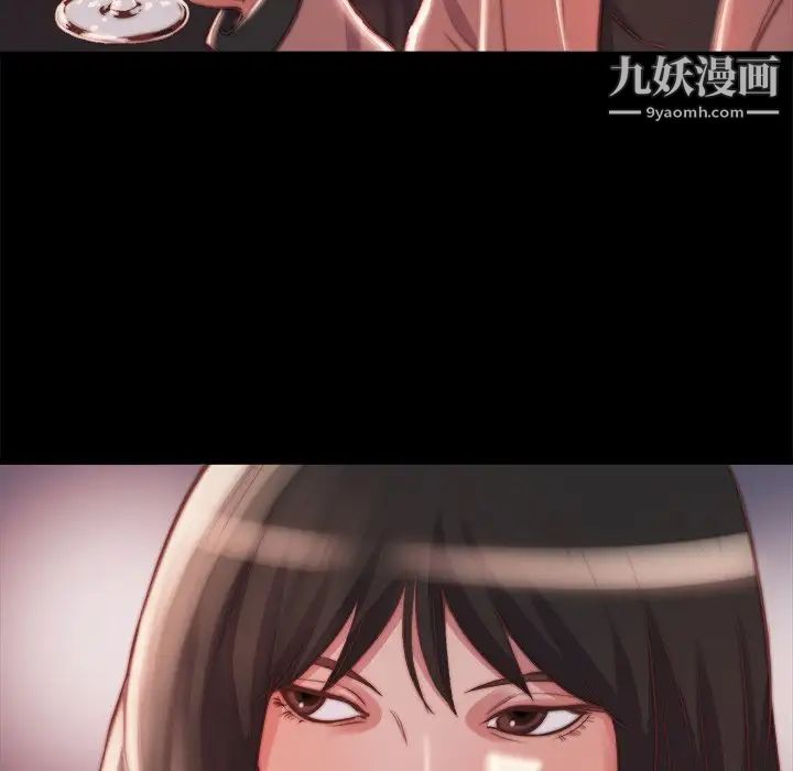 蜕变第22话
