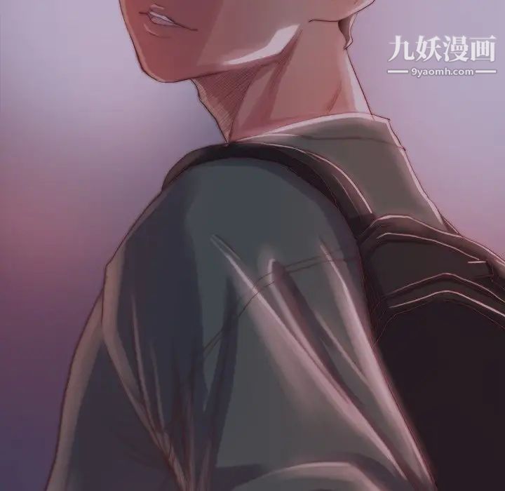 蜕变第27话