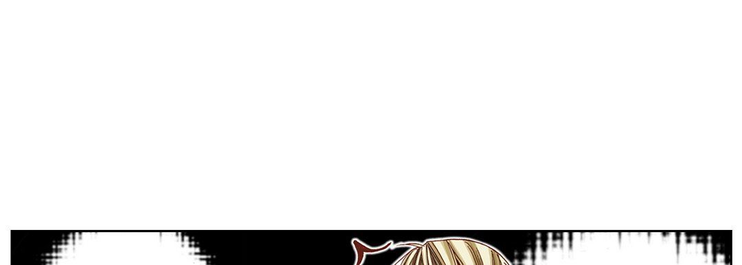 完美无缺的虏获第11话