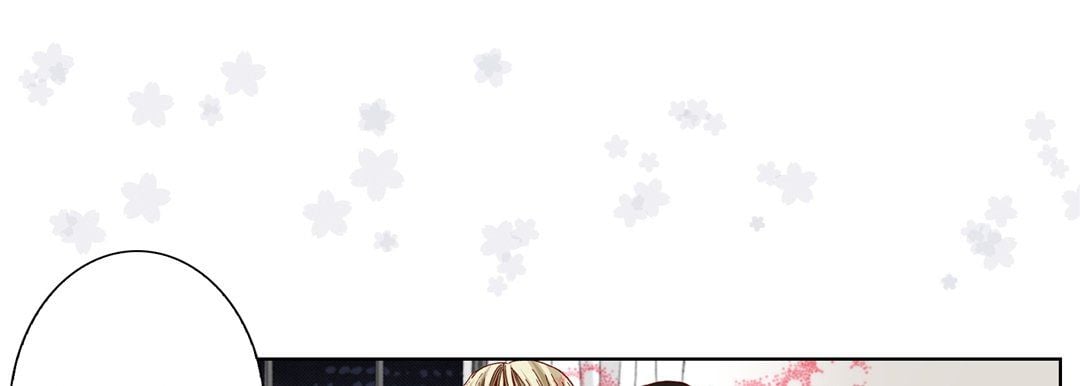完美无缺的虏获第17话