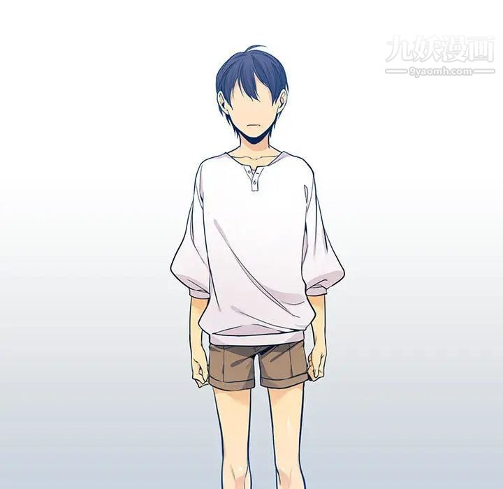 水墨花第1话