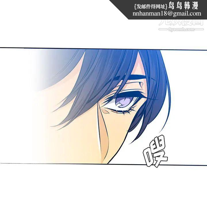 水墨花第1话