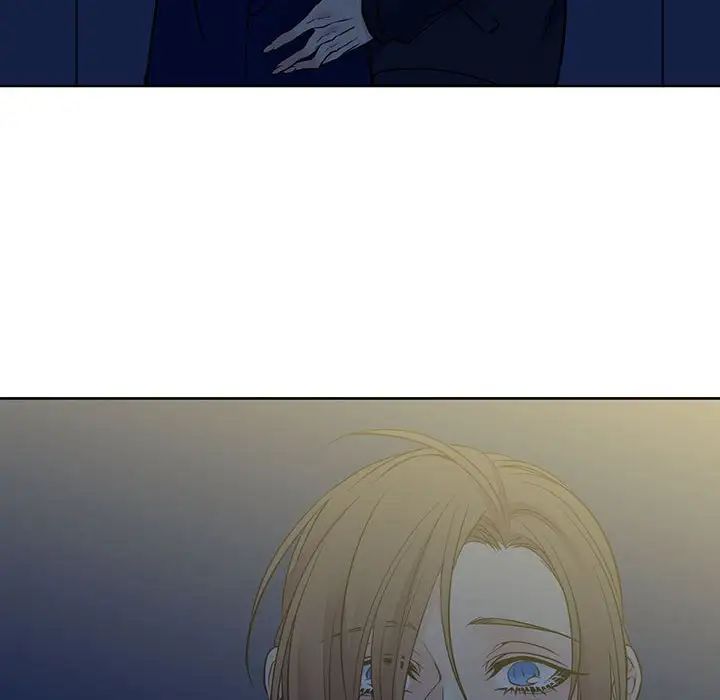 水墨花第7话
