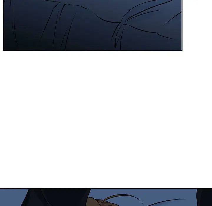 水墨花第7话