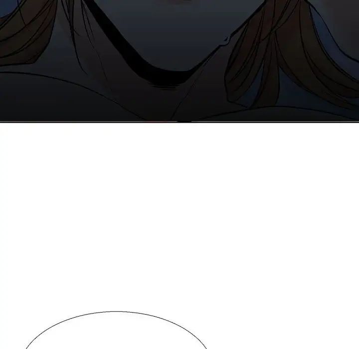 水墨花第7话