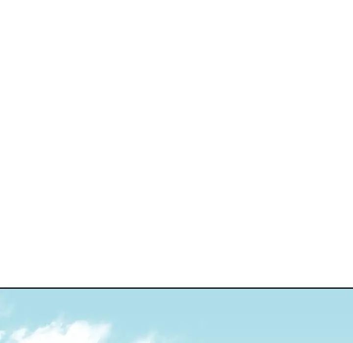 水墨花第8话