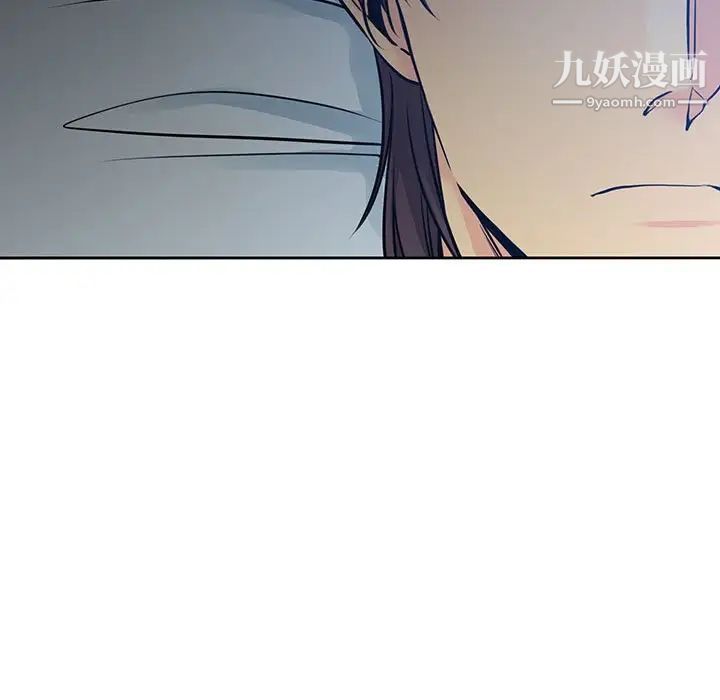水墨花第14话