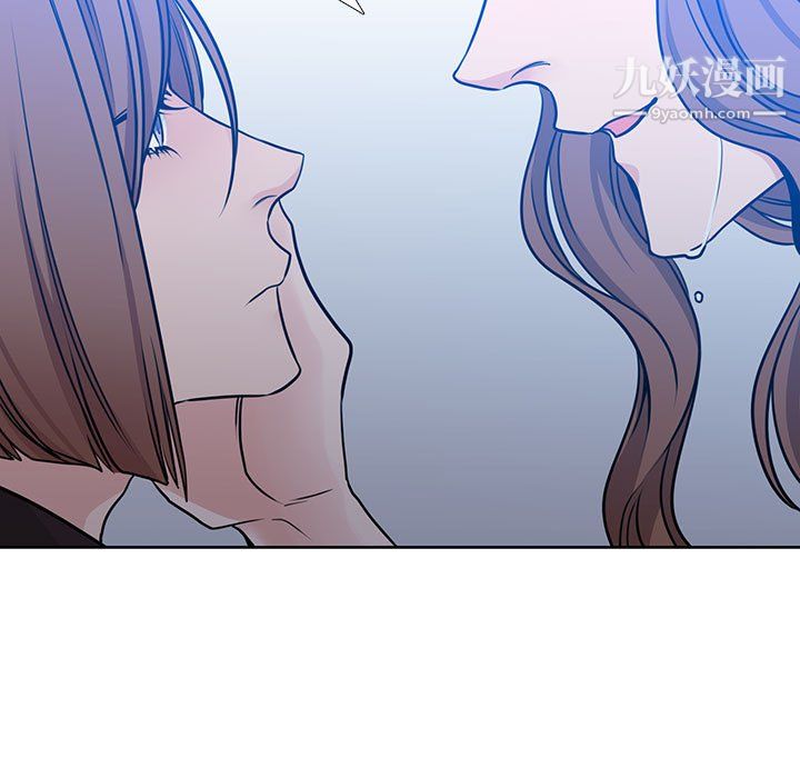 水墨花第21话