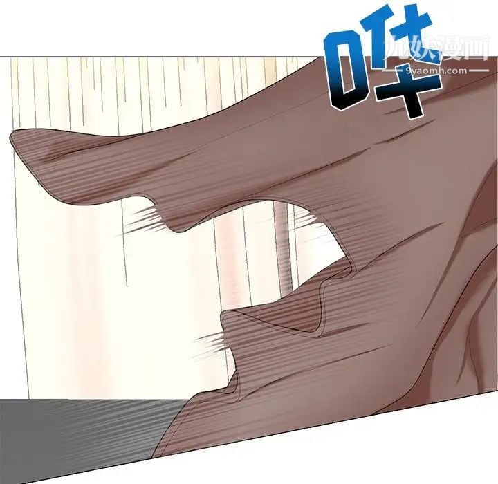 私密交易第7话