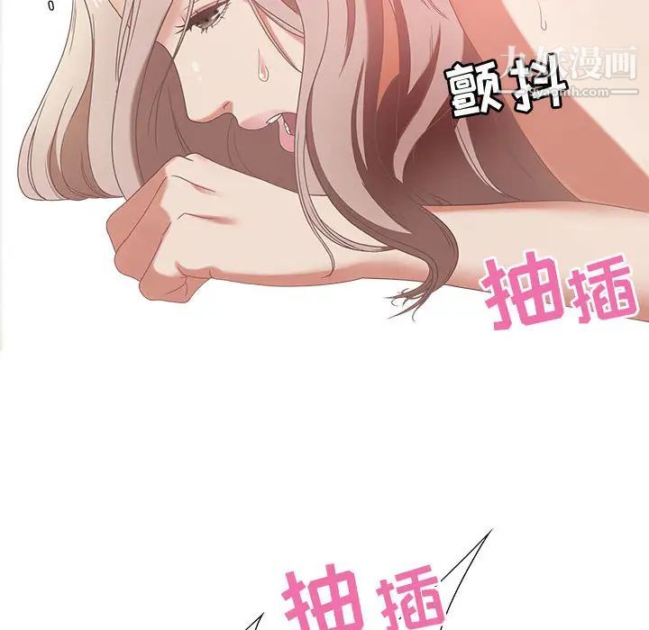 零距离聊天室第1话