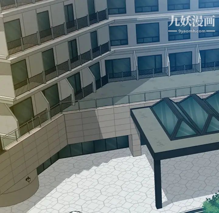 零距离聊天室第3话