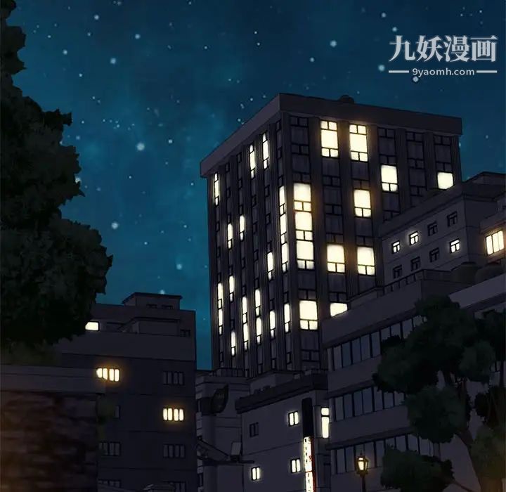零距离聊天室第7话