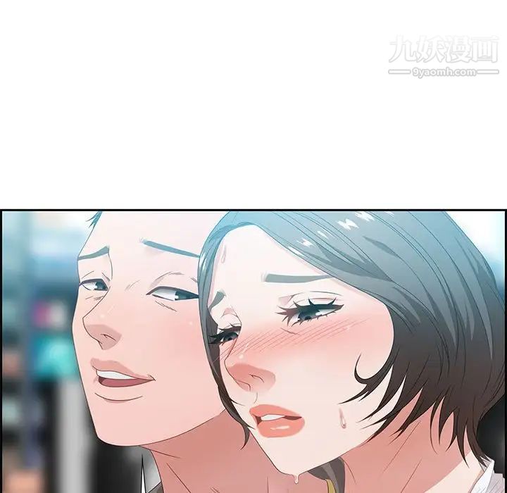 零距离聊天室第9话