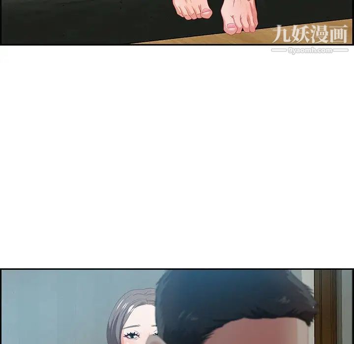 零距离聊天室第10话