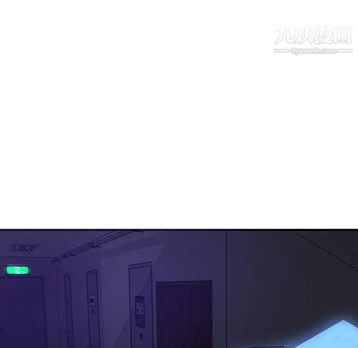零距离聊天室第12话
