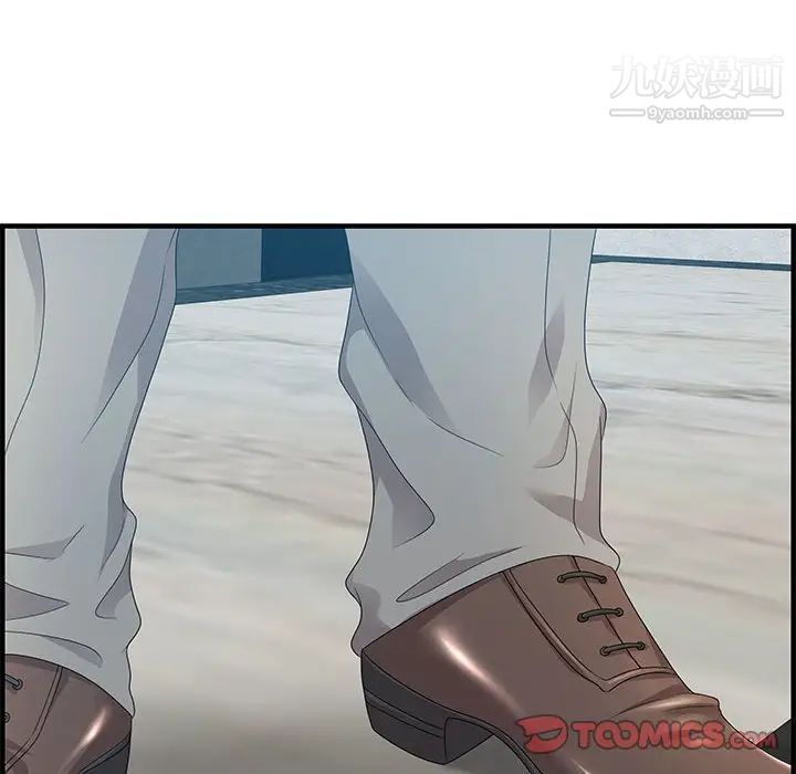 零距离聊天室第21话