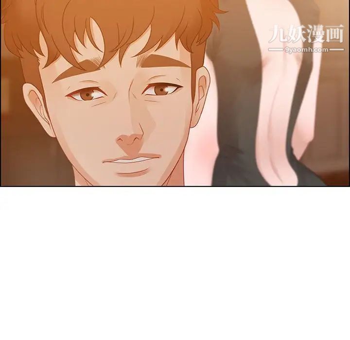 零距离聊天室第30话