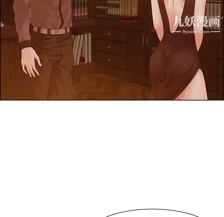 零距离聊天室第31话